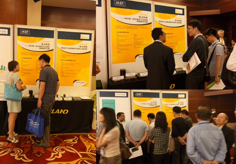 新聞稿拼圖-自動化 2.jpg