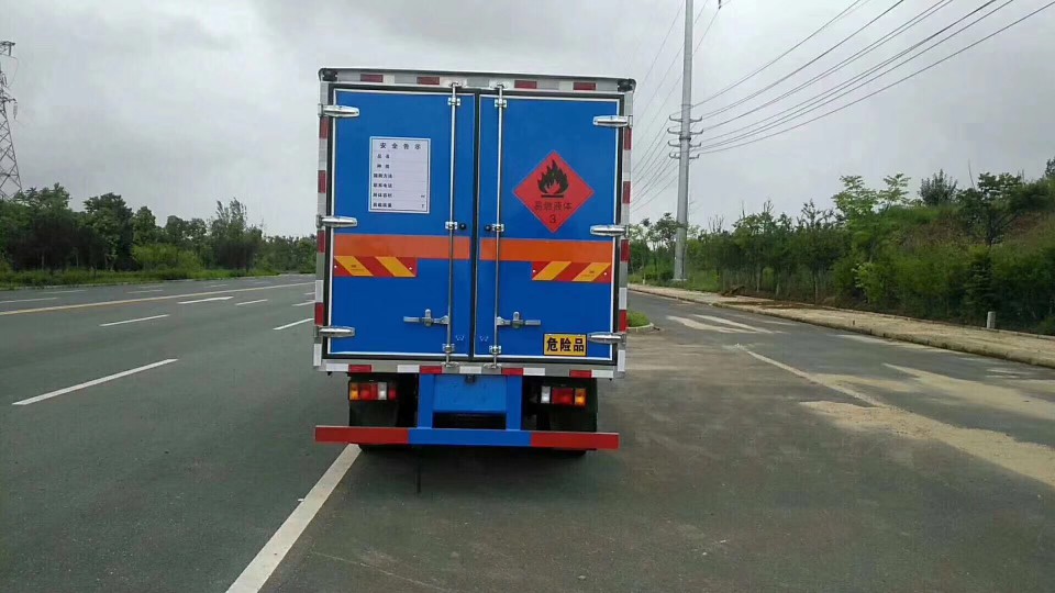 湖北程力2類五十鈴4米2易燃?xì)怏w廂式氣瓶運(yùn)輸車(chē) (4)
